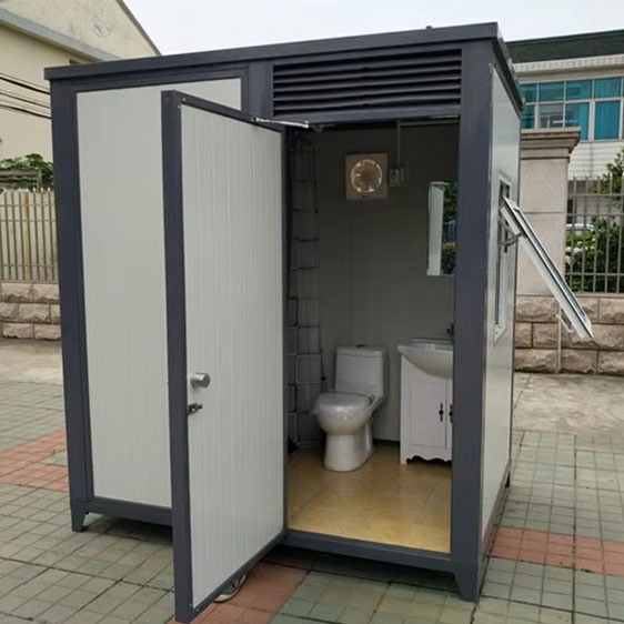Kaasaskantav WC ja duširuum