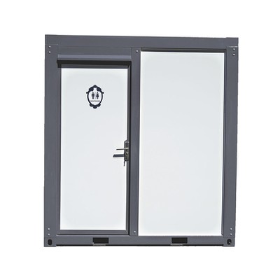 portable toilet and shower room portable toilet and shower room
